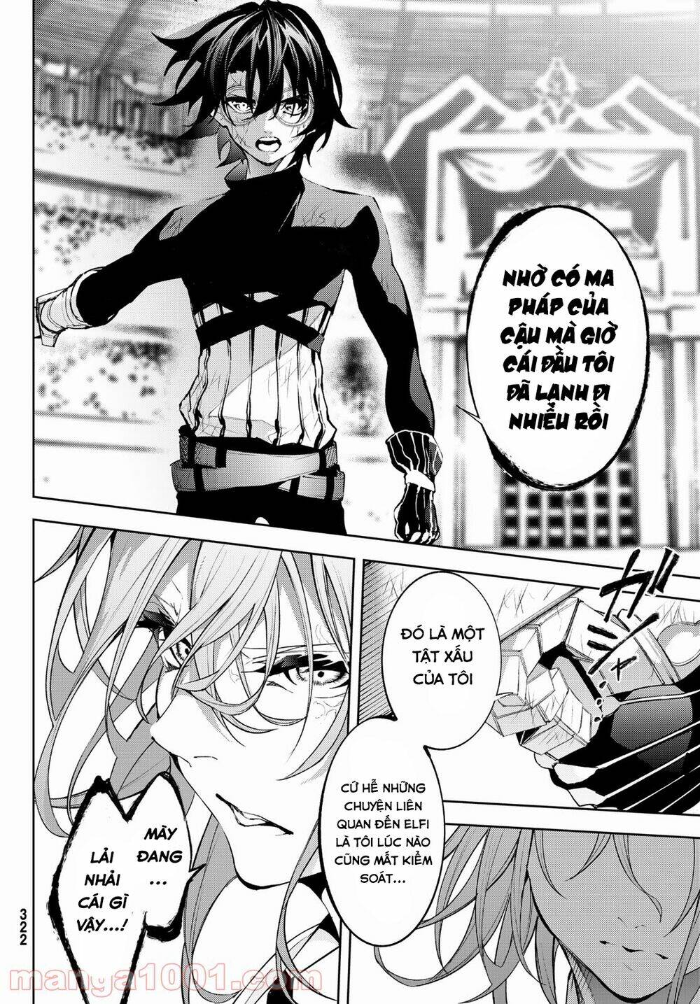 wistoria's wand and sword chapter 9 38