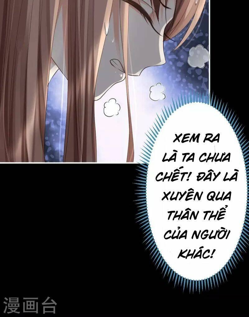 từng bước âm mưu thâm độc : huyết hoàng trở về chapter 2 11