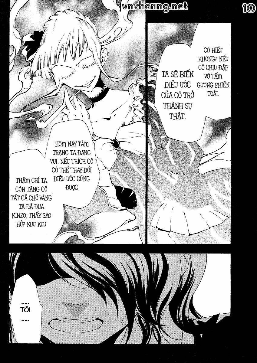 umineko no naku koro ni episode 2: turn of the golden witch chapter 4 9