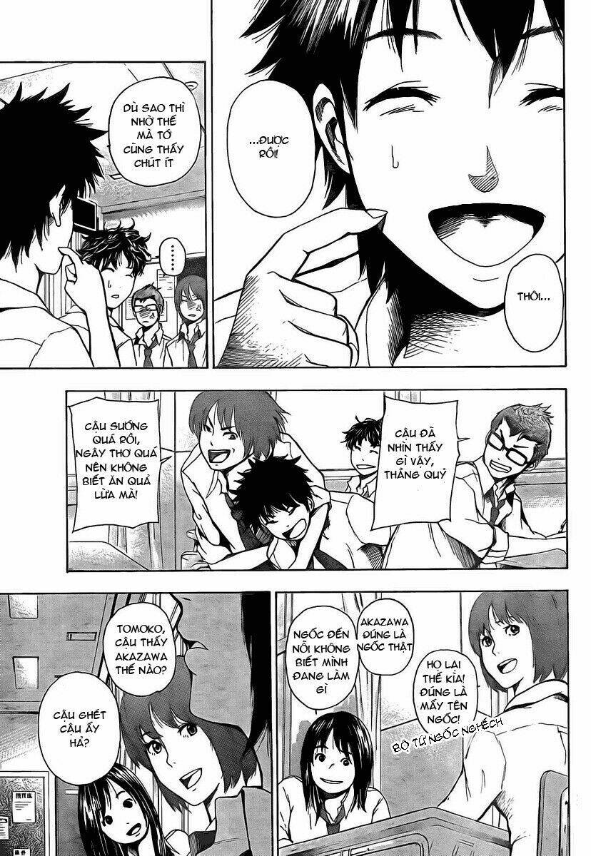 tiji-kun! chapter 1 9