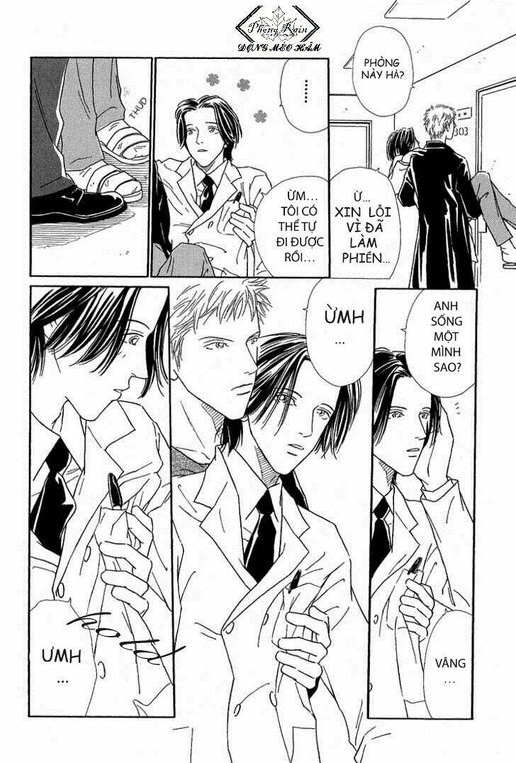 35 do no ren’ai netsu chapter 1.2 10