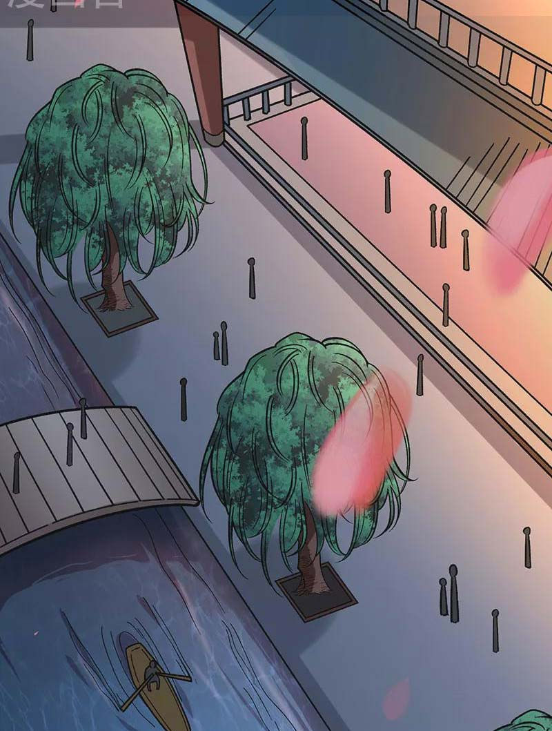 võ đạo độc tôn chapter 458 33