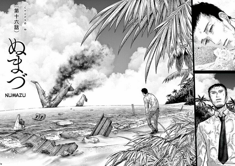 imawa no michi no alice: alice on border road chapter 16 12