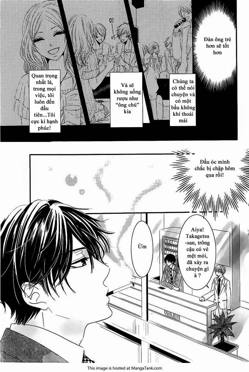 butterfly neighbor chapter 1 30