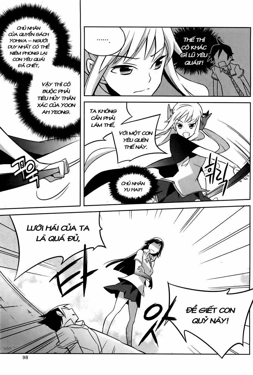 field trip chapter 3 18