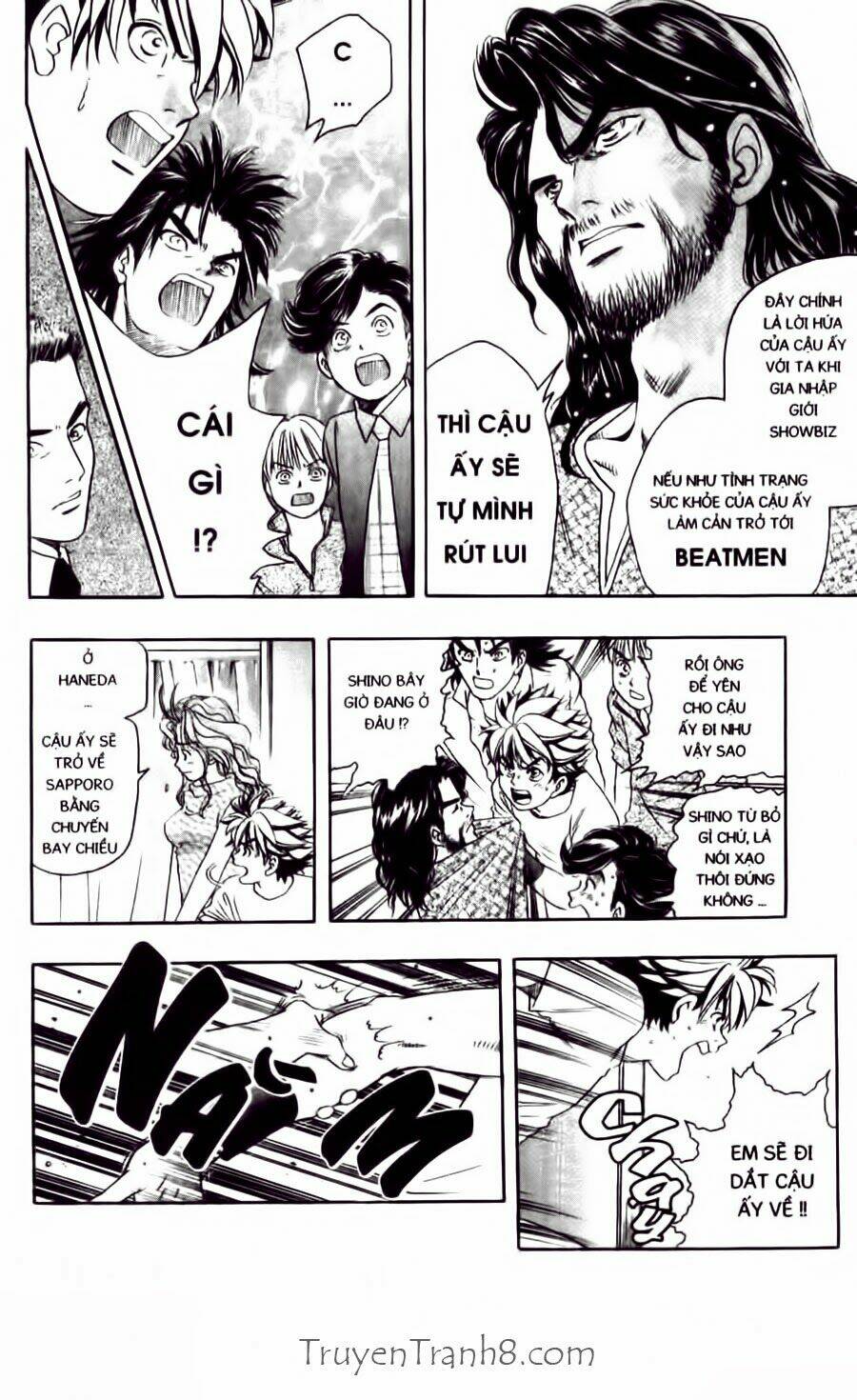 dragon voice chapter 41 7