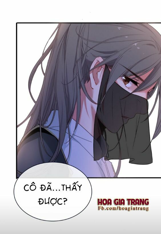 dữ tử thành thuyết chapter 0 24