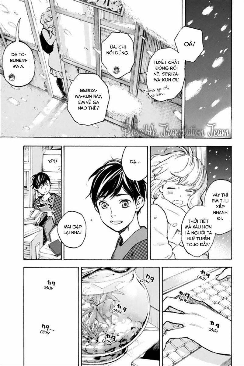 forget me not chapter 44 24