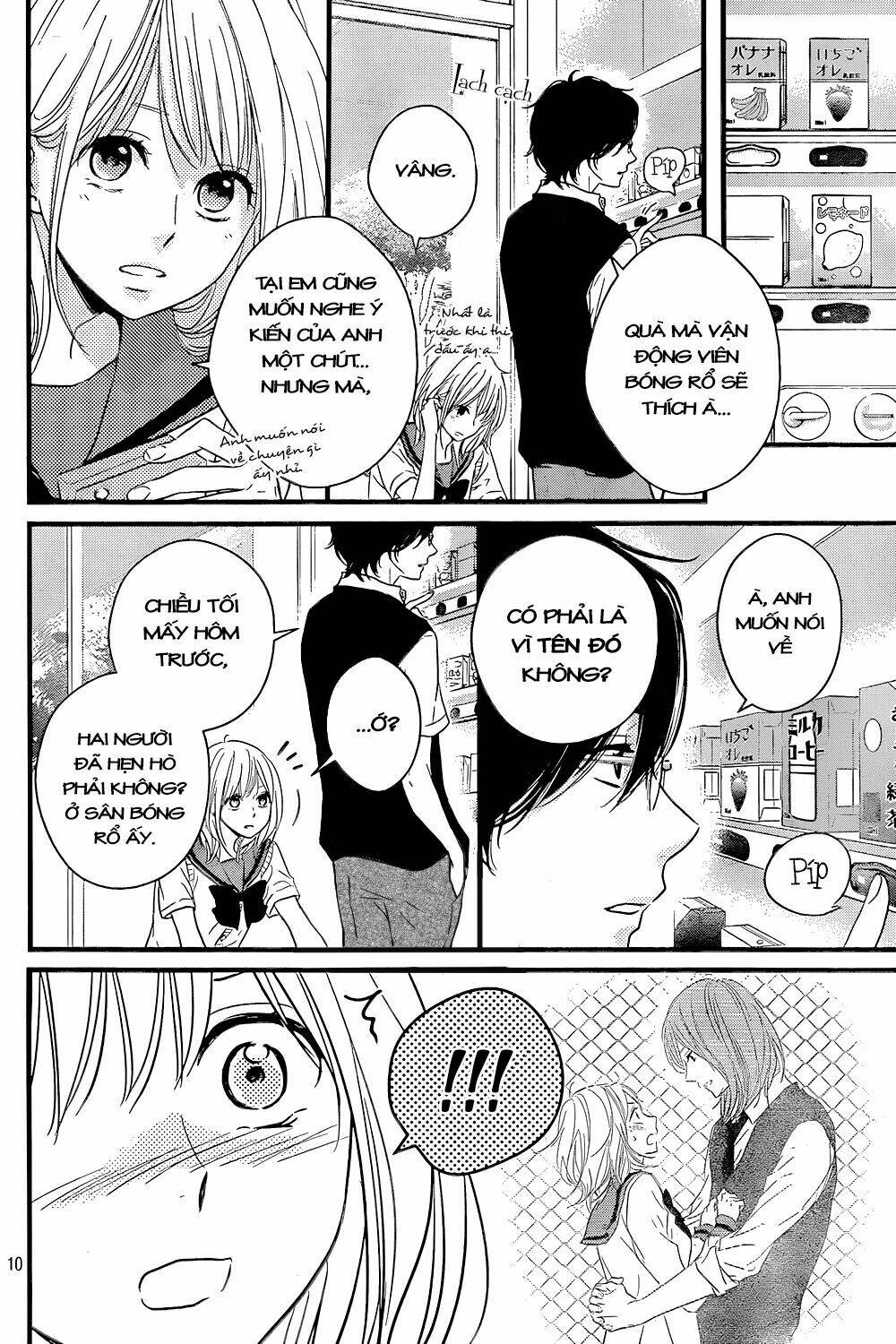 haru matsu bokura chapter 11 8