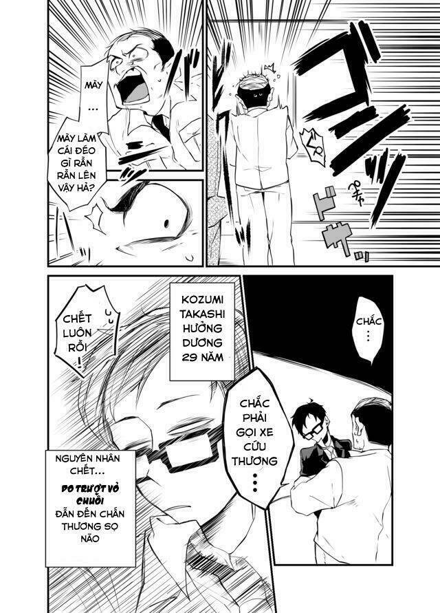 dungeon nursery chapter 1 11