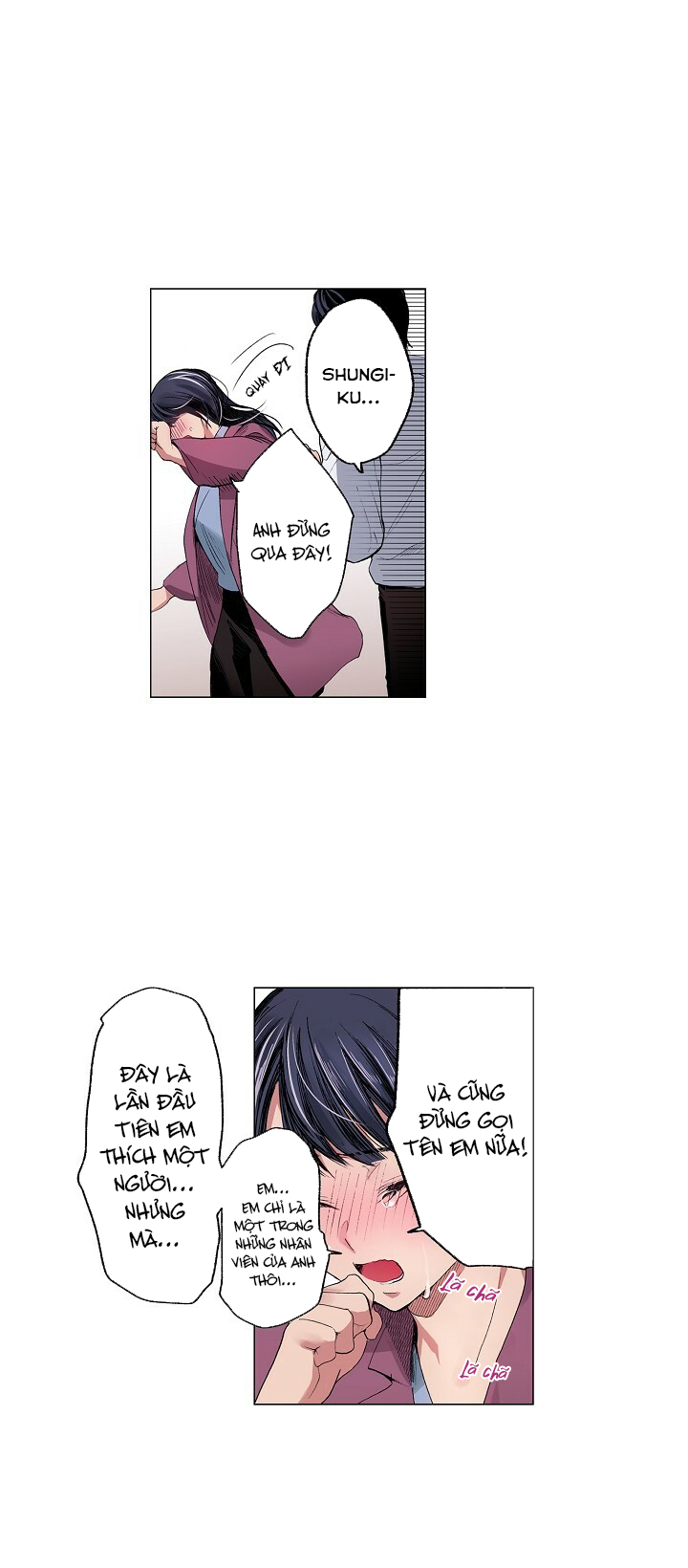 [18+bản màu] muốn ăn em không chừa một giọt chapter 16.3 1