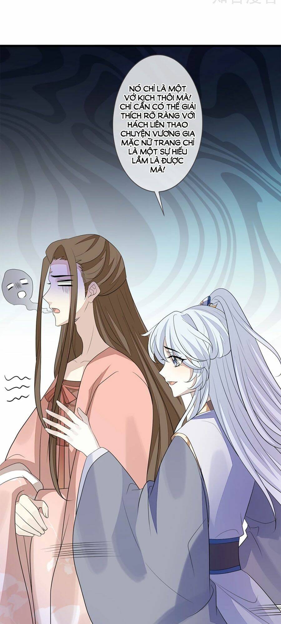 cửu khuyết phong hoa chapter 84 27