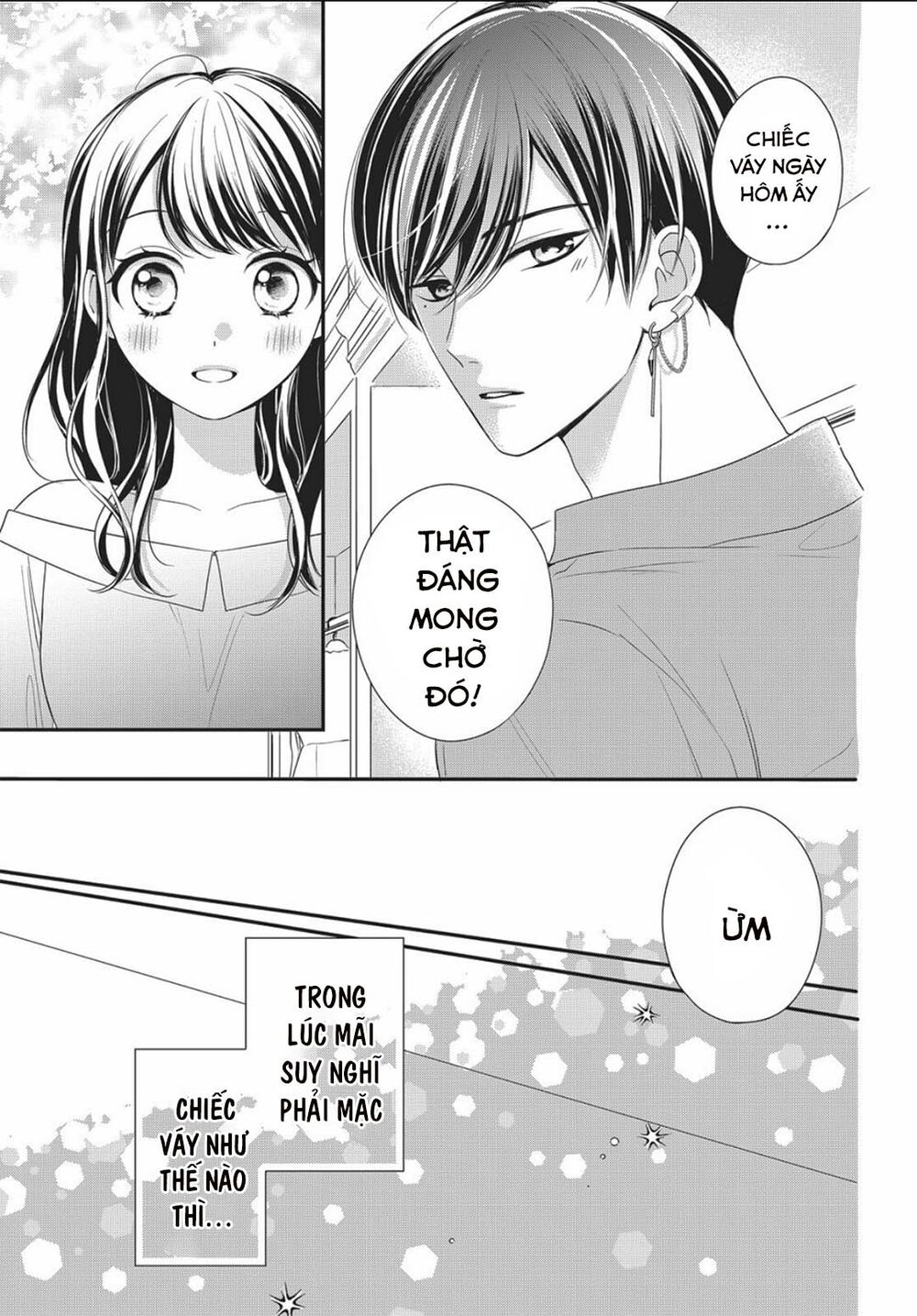 chihiro-kun wa atashi holic chapter 12 5
