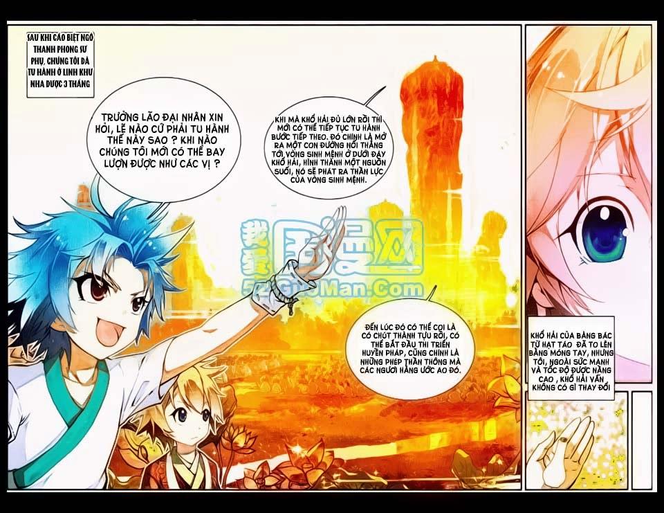 già thiên chapter 14 11