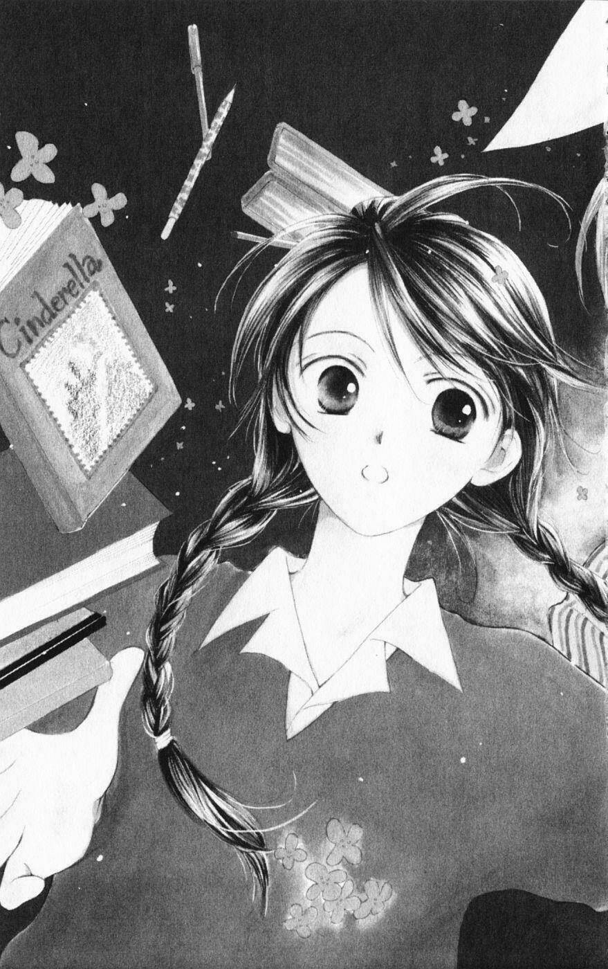 7 jikan-me rhapsody chapter 1 8