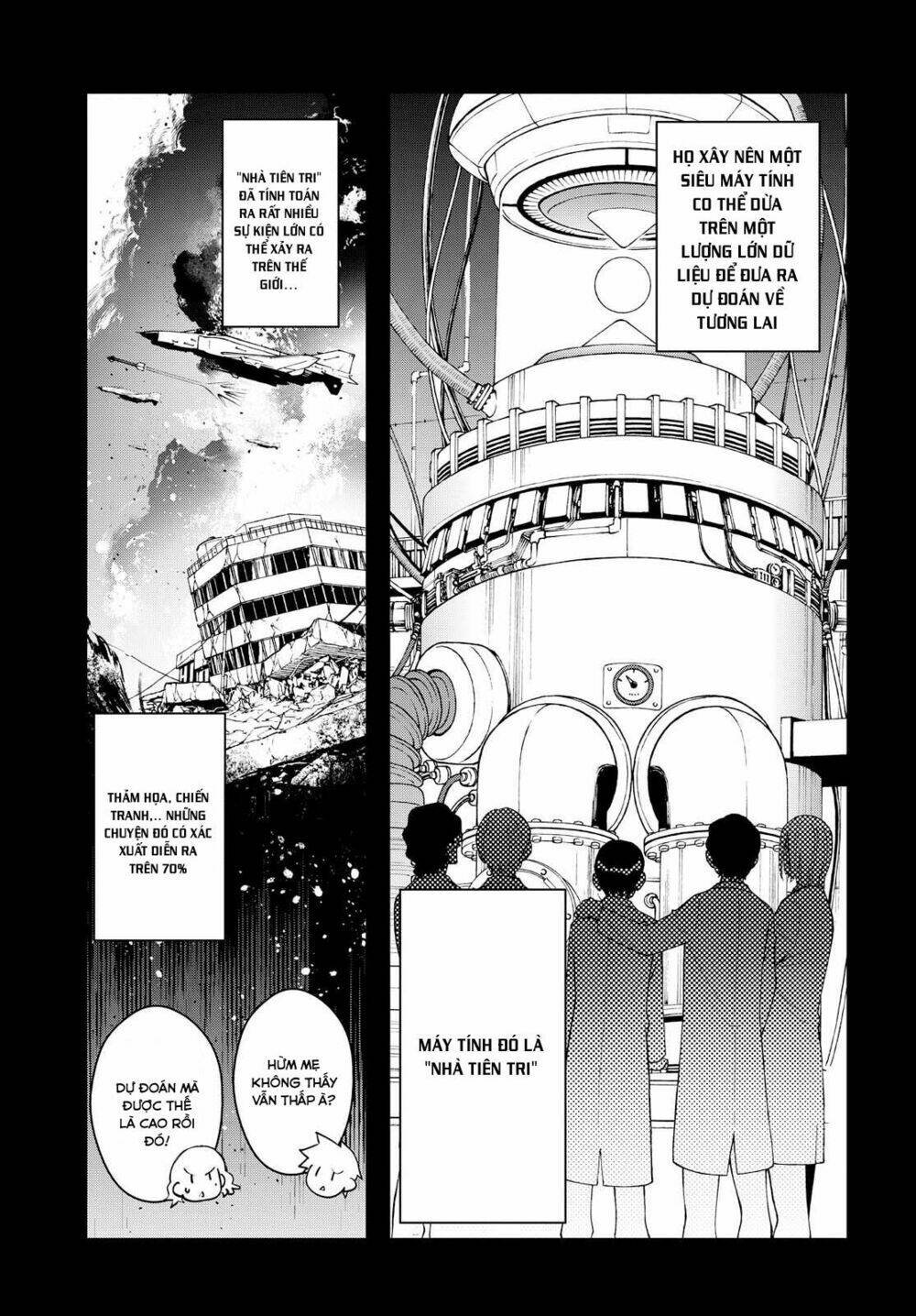 tin-so - my ex machina is in your hands chapter 3 8