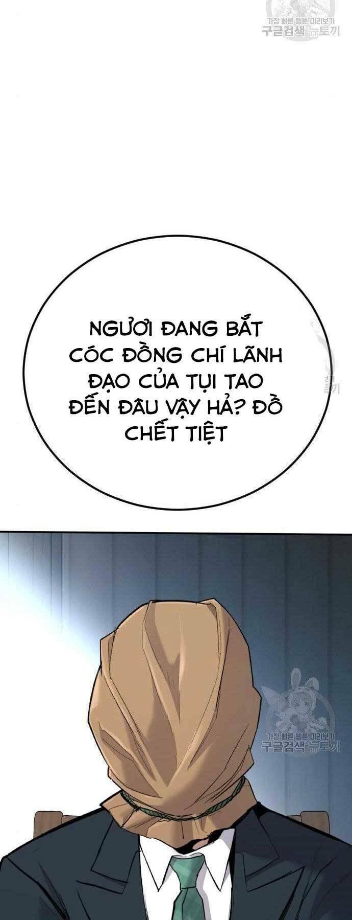 đặc vụ kim chapter 43 65