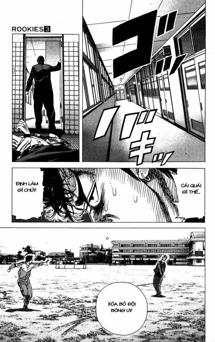 rookies chapter 21 20