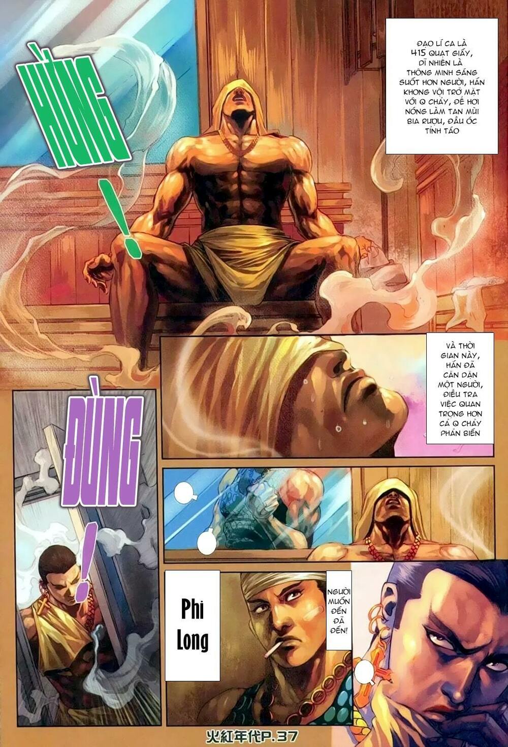 hỏa hồng niên đại hắc cốt đường chapter 135 4