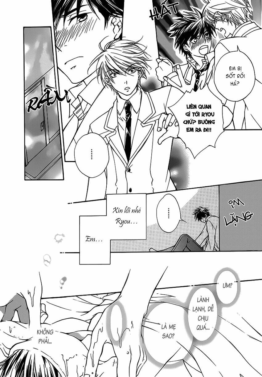 sweet home shigan chapter 4 11