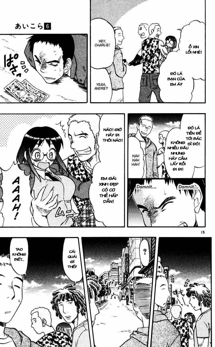 ai kora chapter 58 15