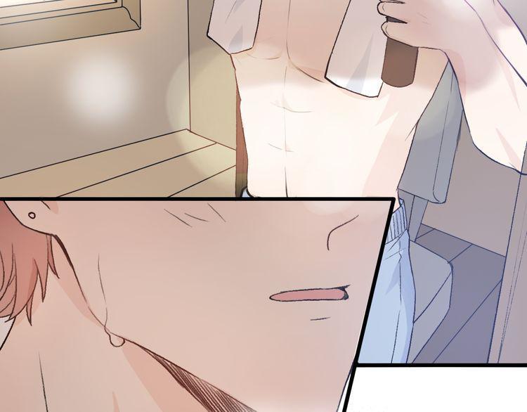 cuộc chiến tình yêu chapter 26 14