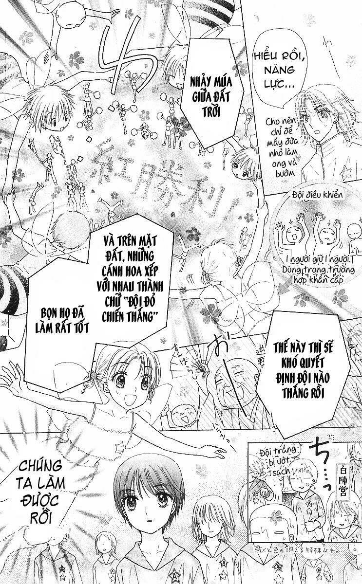 gakuen alice chapter 85 23