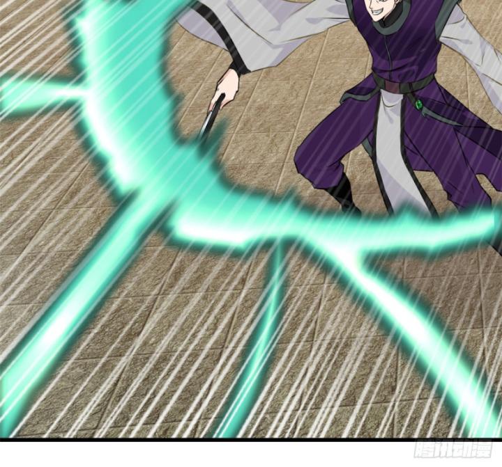 tuyệt thế sát thần chapter 4 23