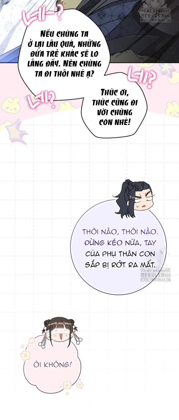 trở thành đứa cháu gái bị ghẻ lạnh trong gia tộc võ giả hùng mạnh chapter 71.2 20