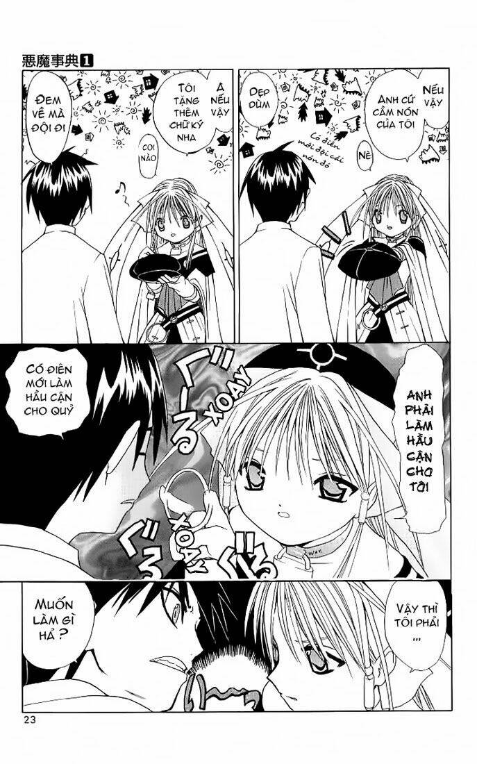 akuma jiten chapter 0 21