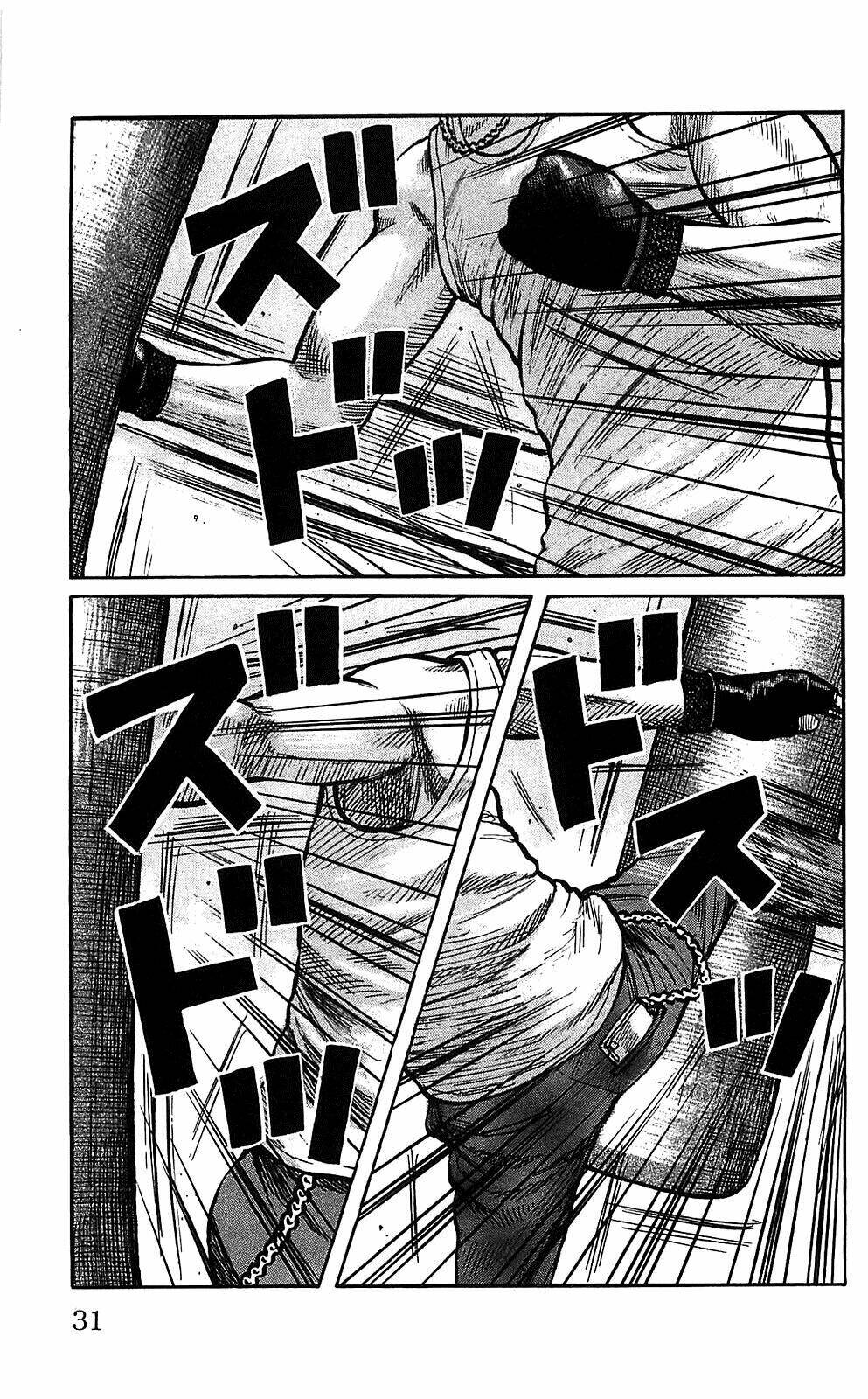 worst chapter 101 27