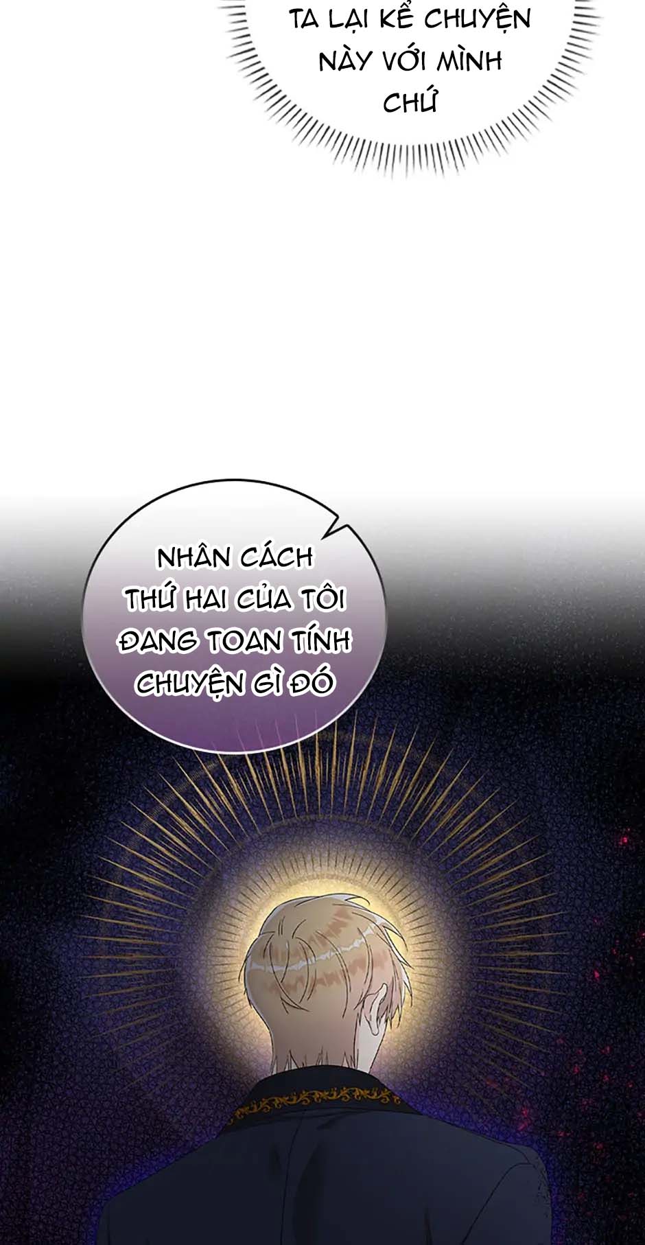 syrinx - trị liệu sư của kẻ phản diện chapter 6.2 17