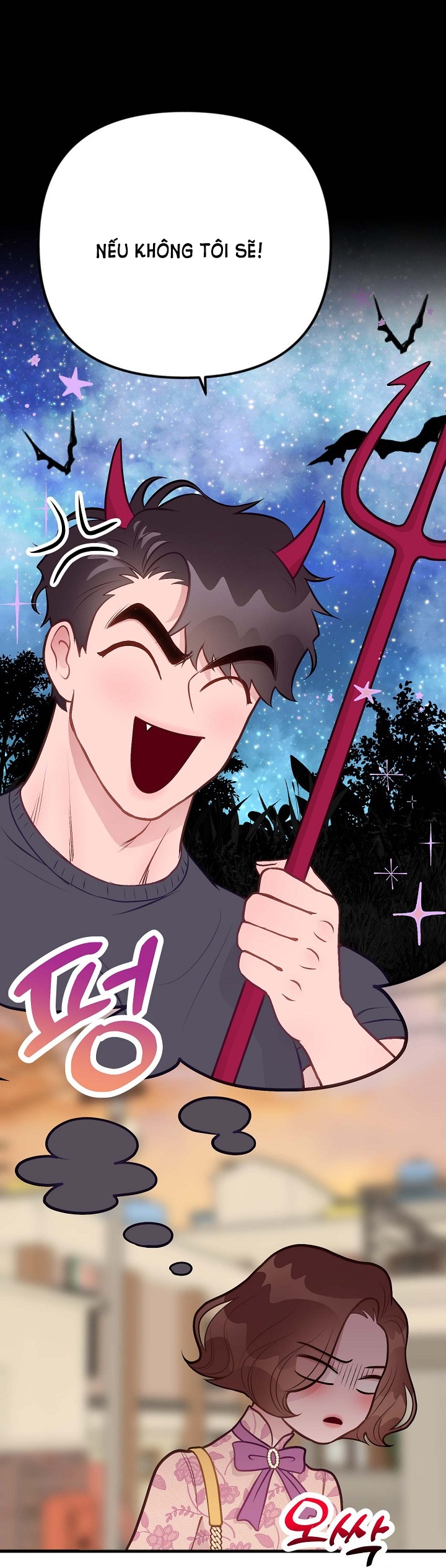 Mối Quan Hệ Không Tốt chapter 5.1 - Trang 80