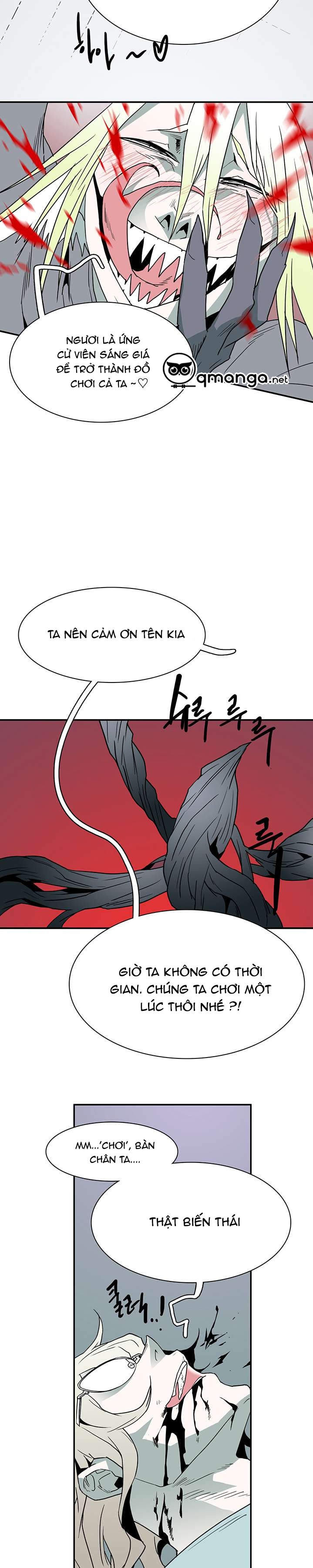 dear door chapter 16 16