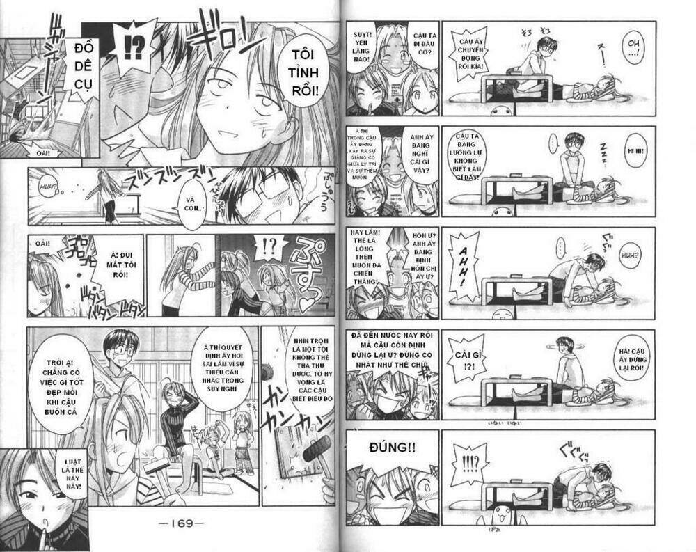 love hina chapter 42 3