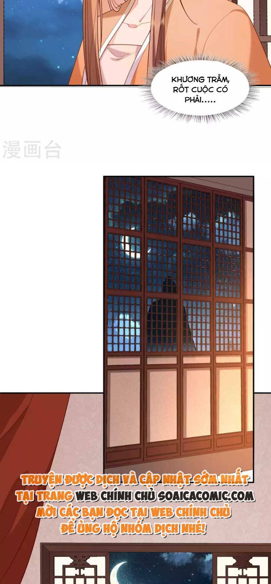 tướng quân, bổn phi không nhận sủng chapter 33 26