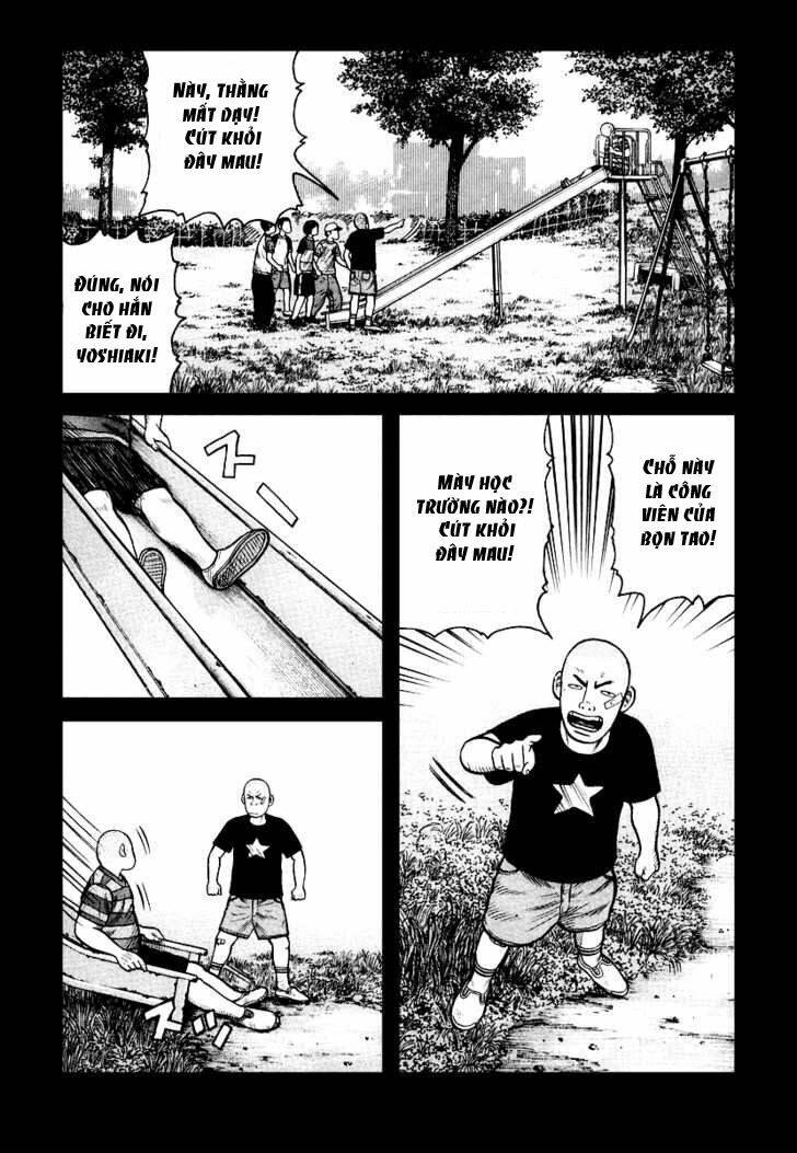 qp- soul of violence chapter 27 13