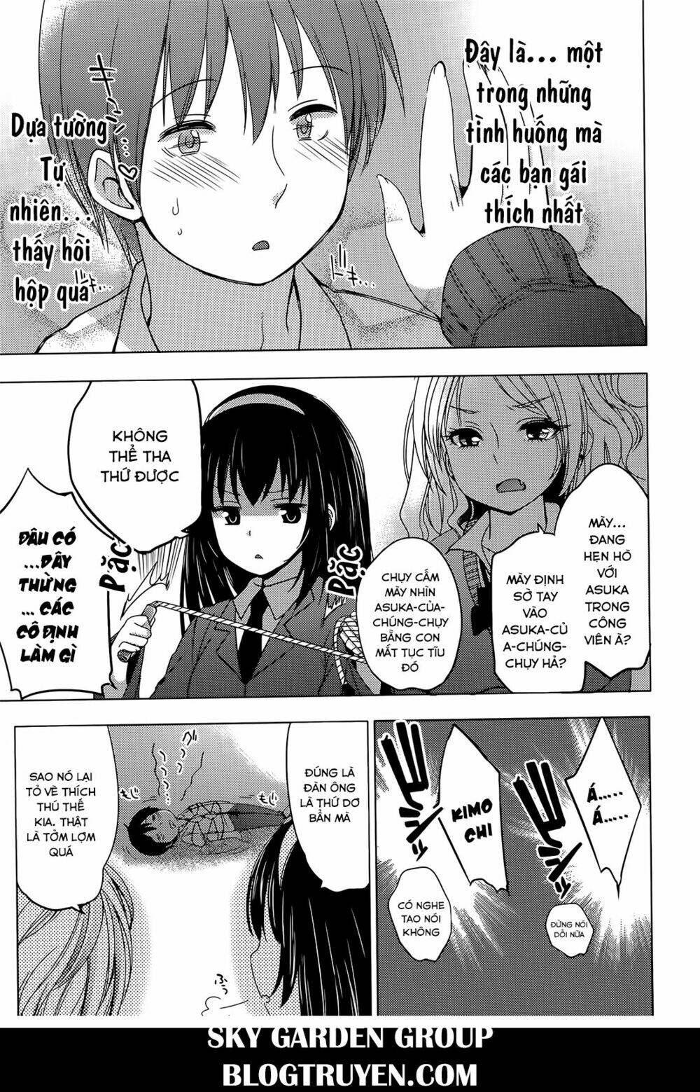 nozoemon chapter 5 17