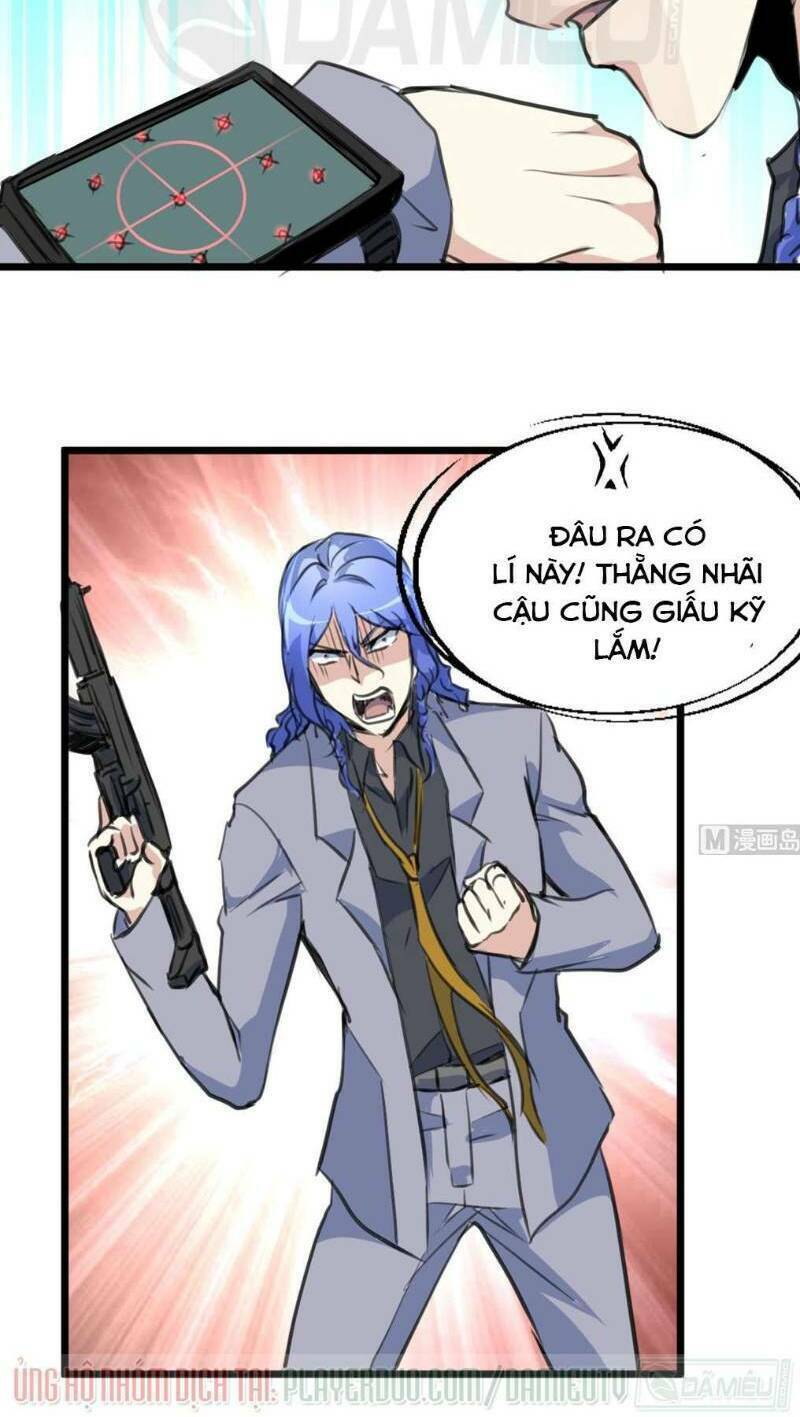 thần nhãn giám định sư chapter 96 13