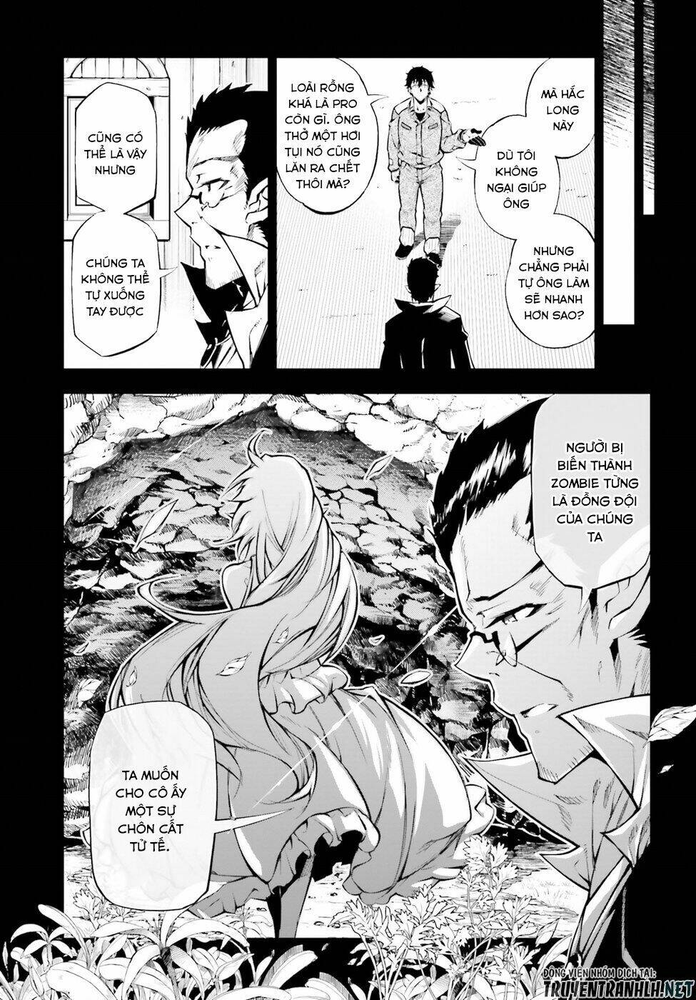 exterminator chapter 14 5