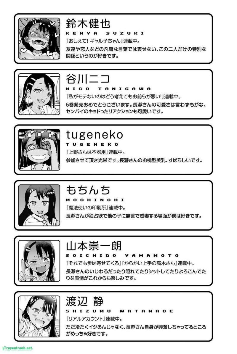 please don't bully me - nagatoro-san chapter 42.4 6