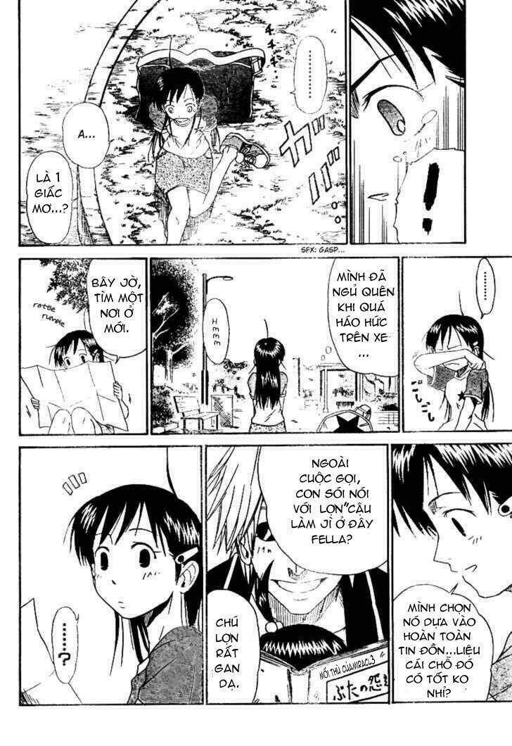 mieru hito chapter 1 16