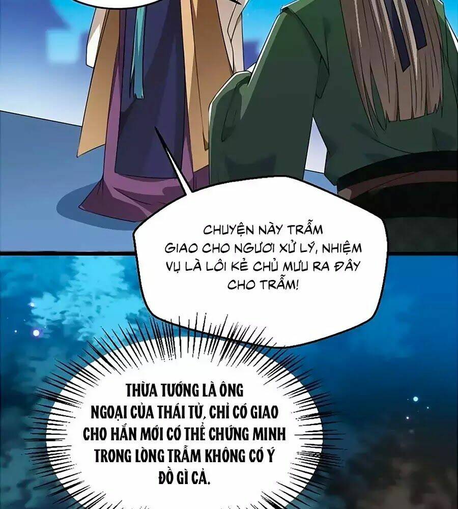 thái tử điện hạ, nô tài có hỉ rồi chapter 20 3