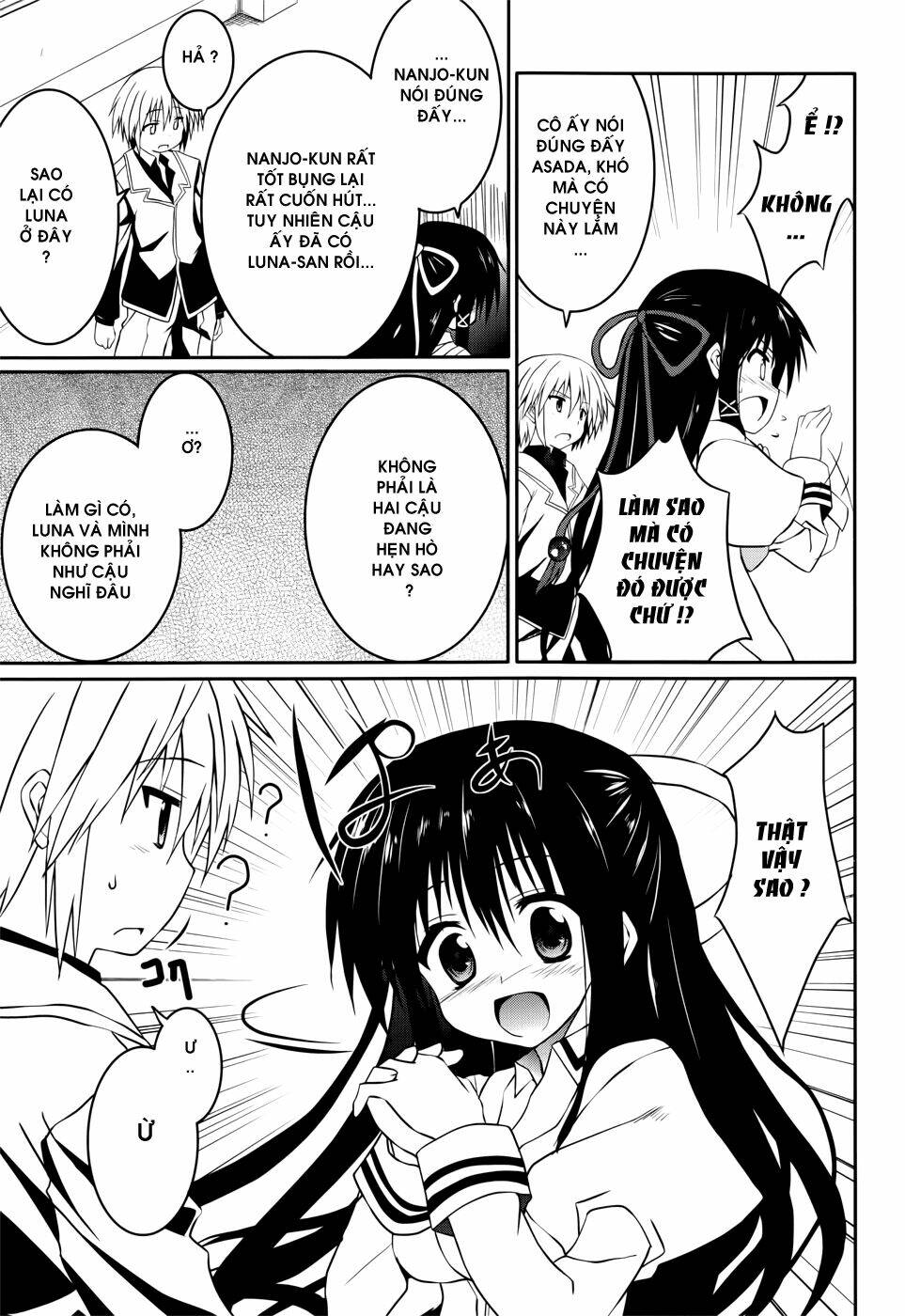 tsuki tsuki! chapter 18 9