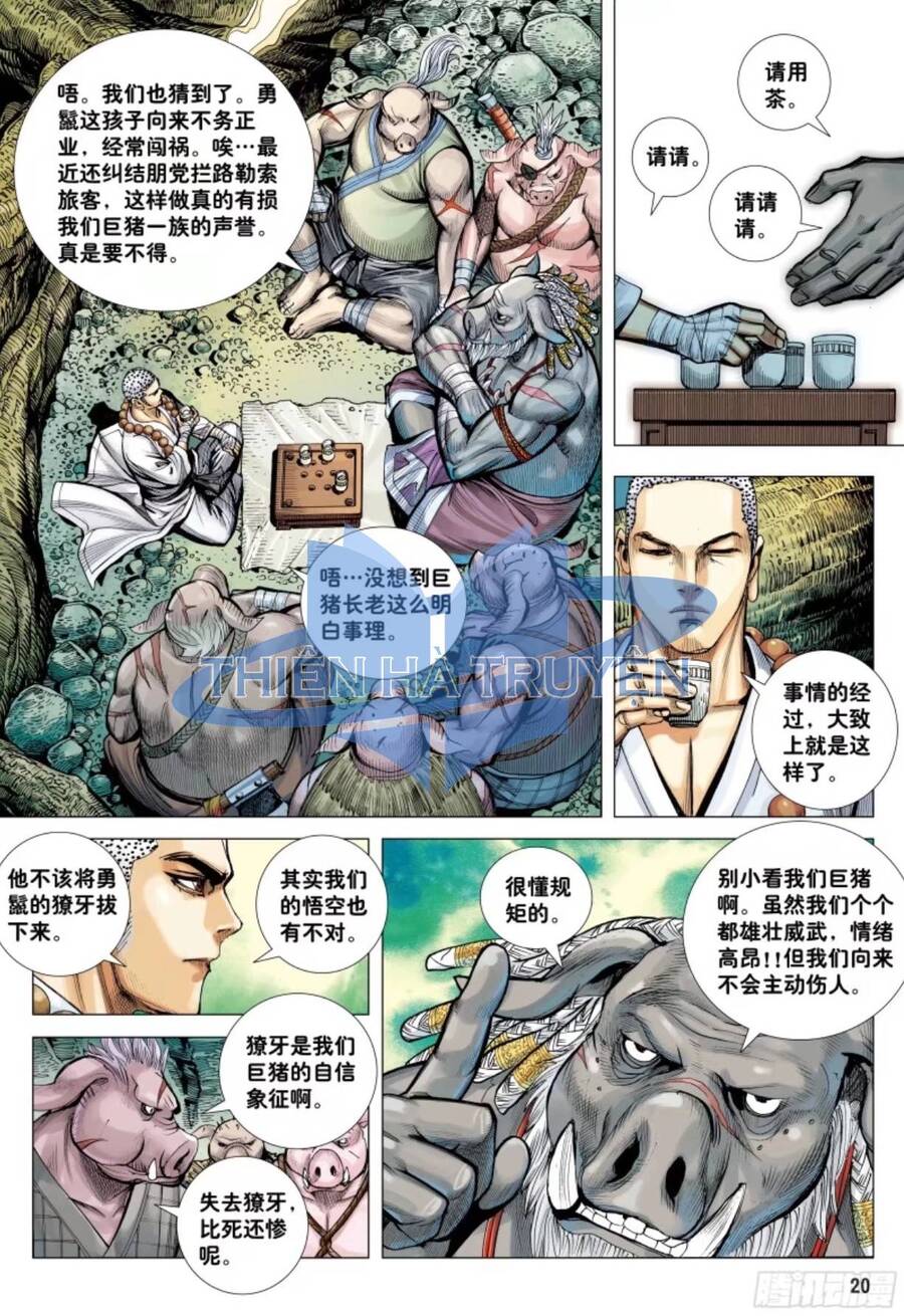 đại viên hồn - tây du tiền truyện chapter 24 19