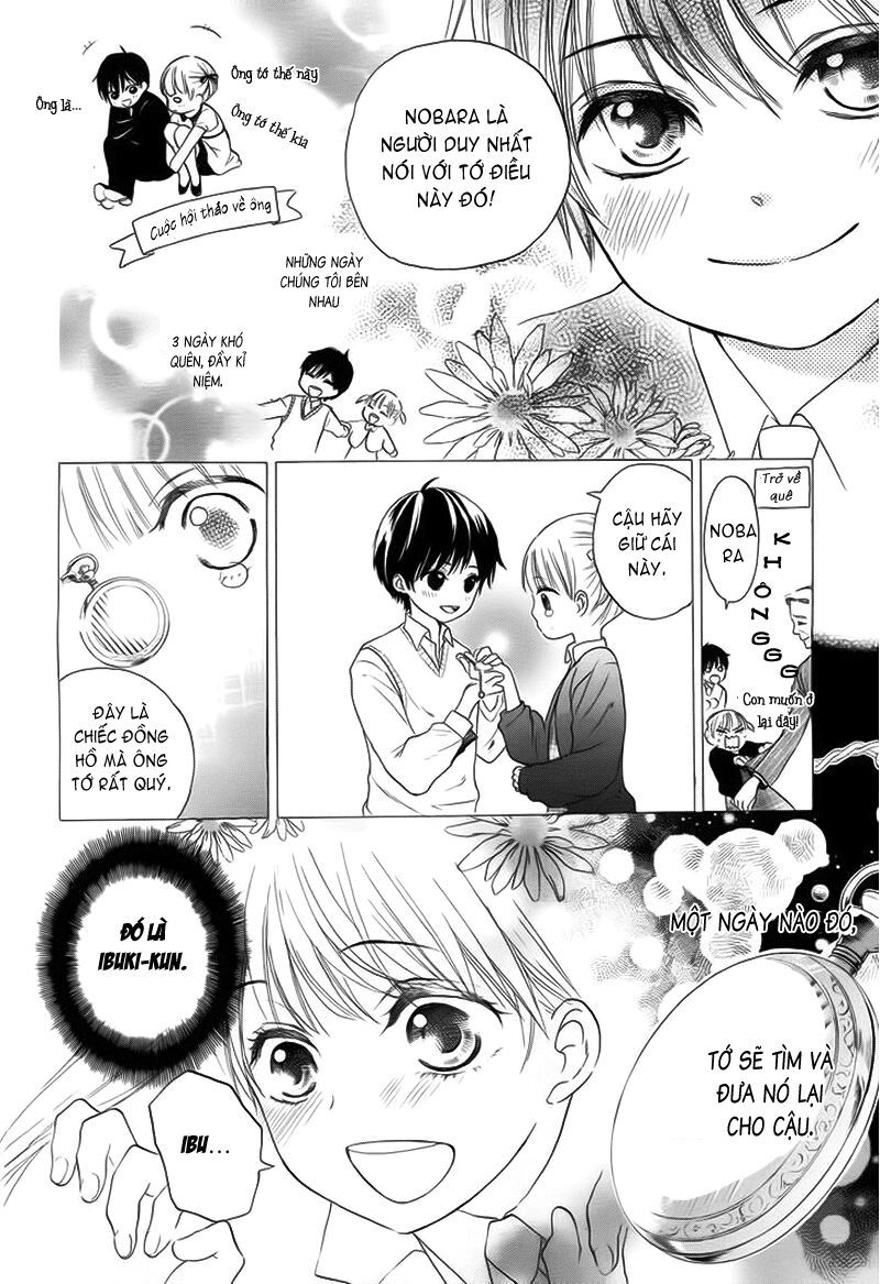 teki wa ousama chapter 1 10