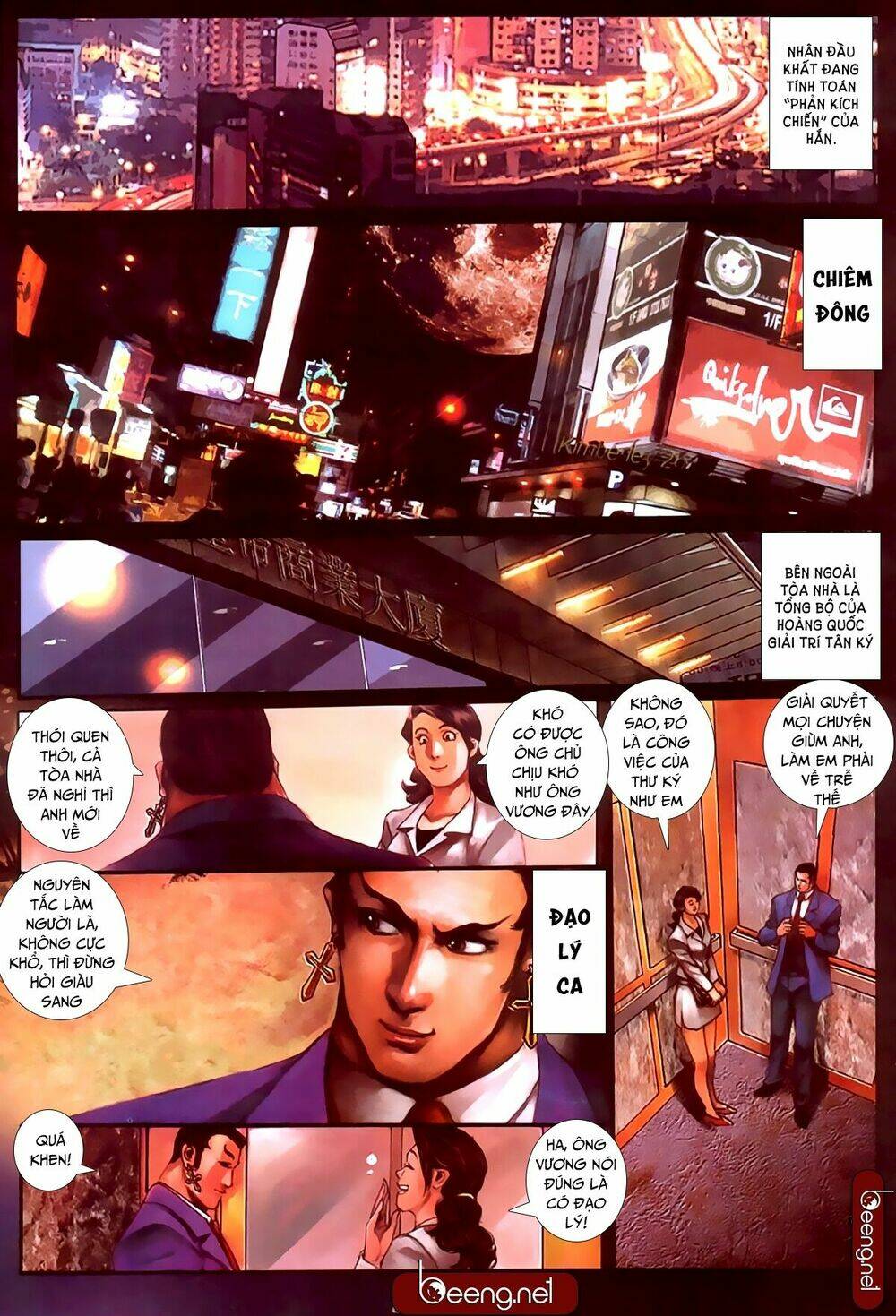 hỏa hồng niên đại hắc cốt đường chapter 379 1