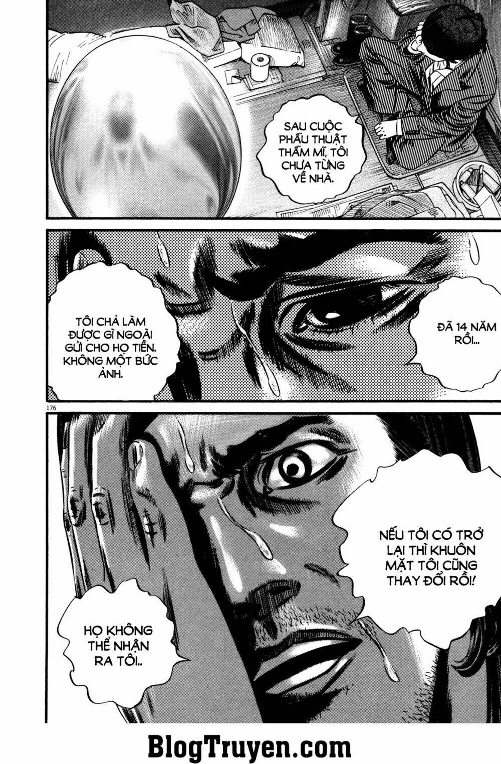 homunculus chapter 135 11