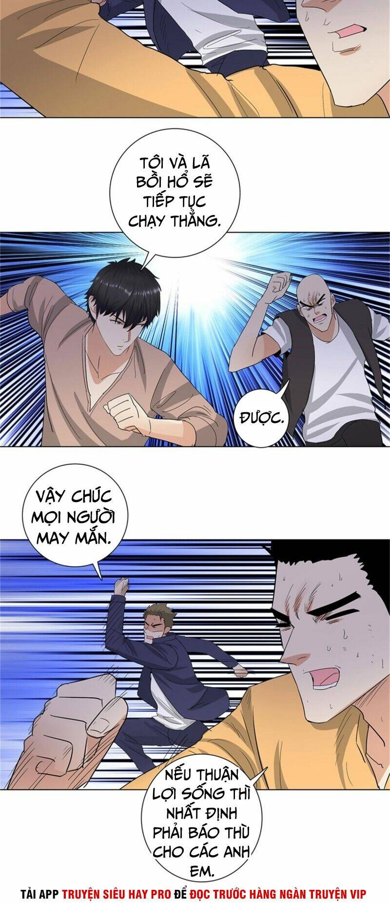 học viện cao thủ chapter 223 9