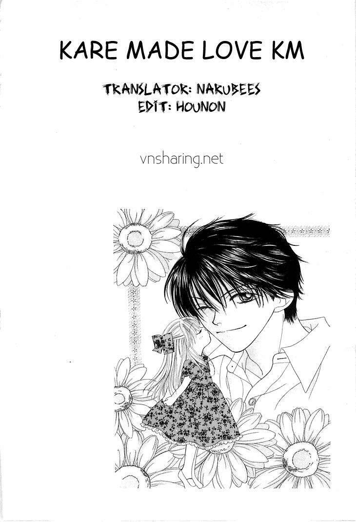 kare made love km chapter 11 4